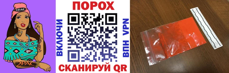 Амфетамин Premium  площадка какой сайт  Сосновоборск 