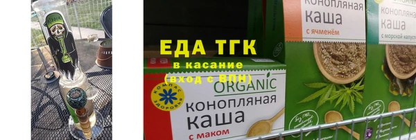 jwh Алексин