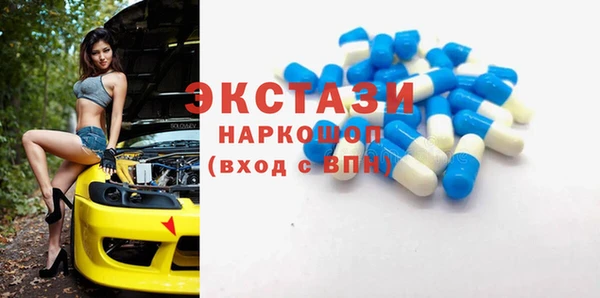 скорость Алзамай