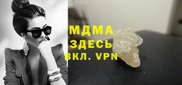 скорость Алзамай