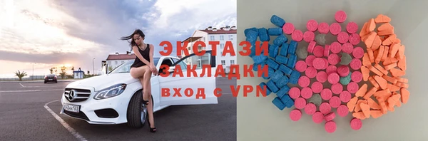 каннабис Алексеевка