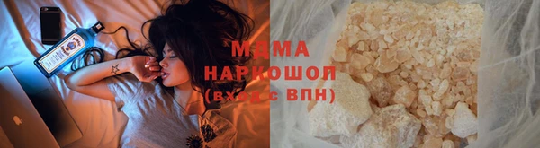 каннабис Алексеевка