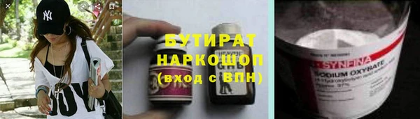 jwh Алексин