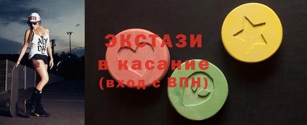 скорость Алзамай