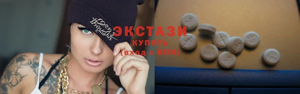 jwh Алексин
