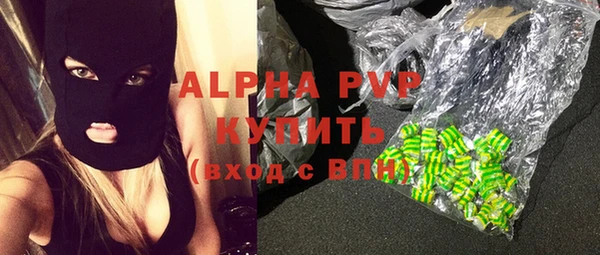 скорость Алзамай