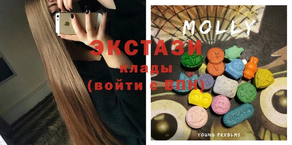 скорость Алзамай