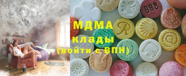 скорость Алзамай