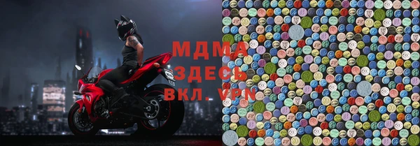 jwh Алексин