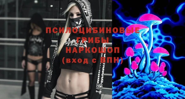 каннабис Алексеевка