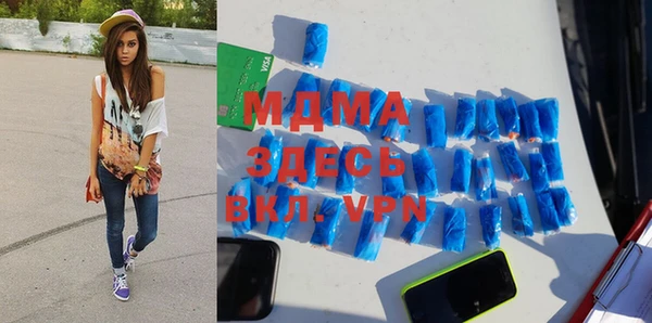 jwh Алексин