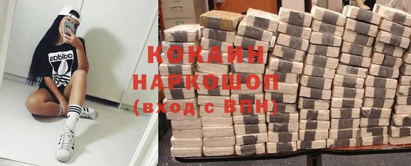 скорость Алзамай