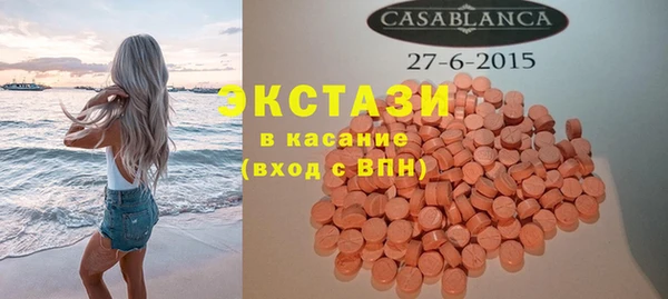 скорость Алзамай
