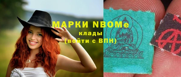 jwh Алексин