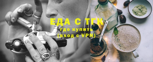 каннабис Алексеевка