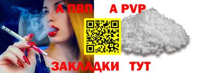 хмурый Лесосибирск