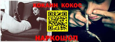 шишки Ликино-Дулёво