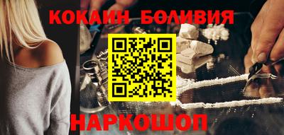 хмурый Лесосибирск