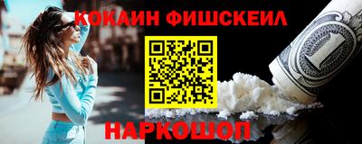 хмурый Лесосибирск