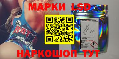 хмурый Лесосибирск