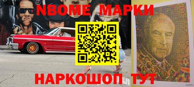 хмурый Лесосибирск