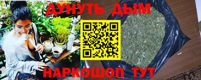 хмурый Лесосибирск