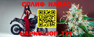 шишки Ликино-Дулёво
