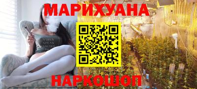 MESCALINE Надым