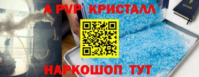 хмурый Лесосибирск