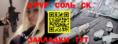 хмурый Лесосибирск