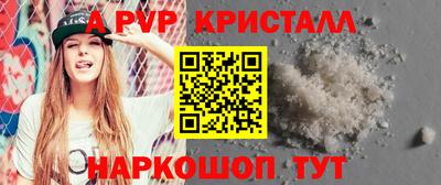 хмурый Лесосибирск