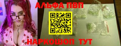 шишки Ликино-Дулёво