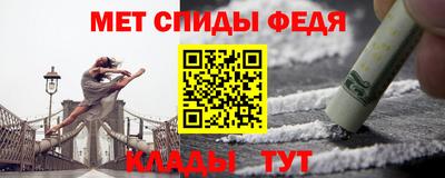 хмурый Лесосибирск