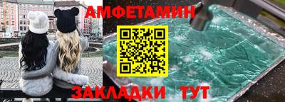 хмурый Лесосибирск