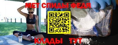 хмурый Лесосибирск