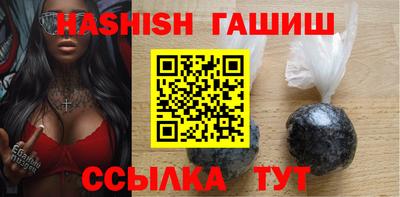 тгк Ливны