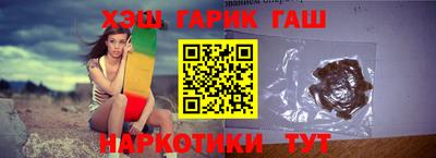 шишки Ликино-Дулёво