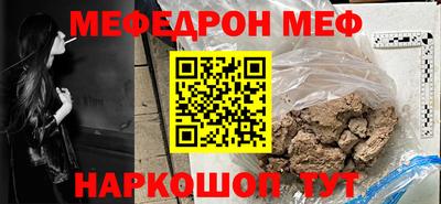 шишки Ликино-Дулёво